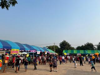75. กิจกรรมงานวันเด็ก ณ เทศบาลขาณุฯ